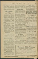 gazeta 1917-7-00003